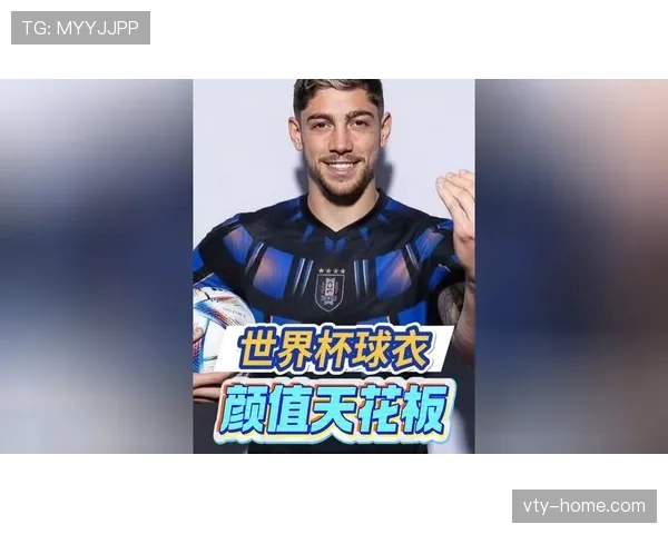 世界杯豪门球队实力天花板有多高 世界杯豪门球队实力天花板有多高
