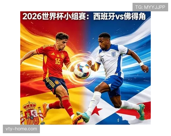 世界杯H组实力榜单正式出炉 世界杯H组实力榜单正式出炉
